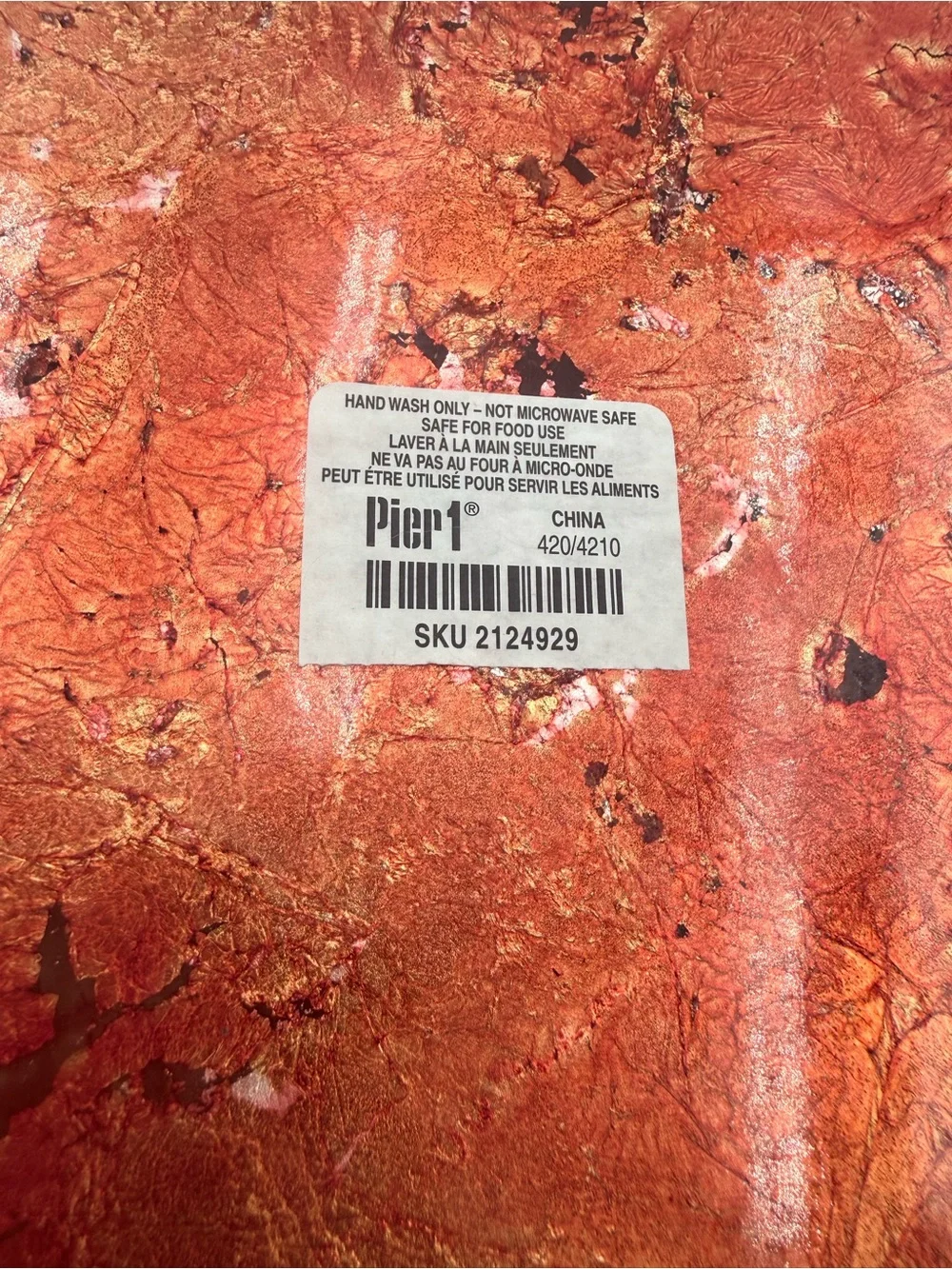 Pier 1 Display Charger Plate 13